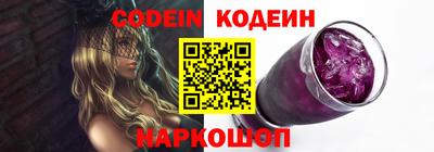 ALPHA-PVP Ирбит