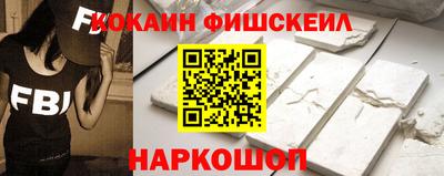 герыч Изобильный