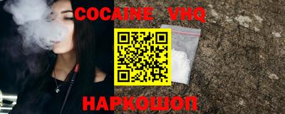ALPHA-PVP Ирбит