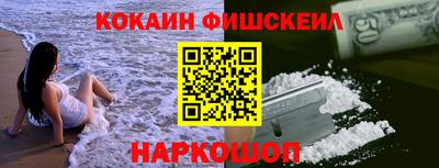 ALPHA-PVP Ирбит