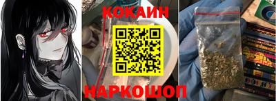 герыч Изобильный