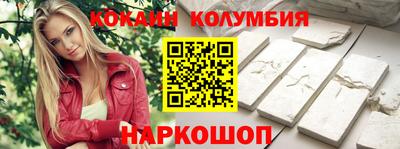 герыч Ипатово