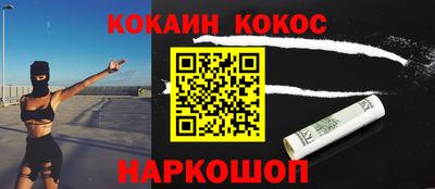 ALPHA-PVP Ирбит