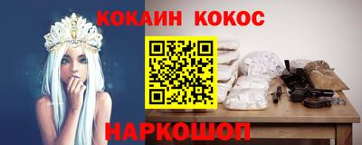 герыч Изобильный