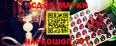 ALPHA-PVP Ирбит