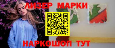 герыч Изобильный
