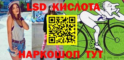 герыч Ипатово