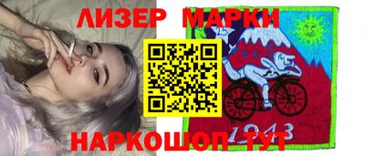 герыч Ипатово