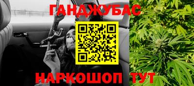 ALPHA-PVP Ирбит