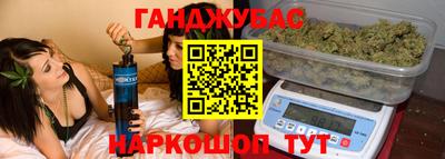 герыч Изобильный