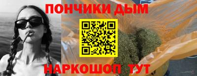 ALPHA-PVP Ирбит