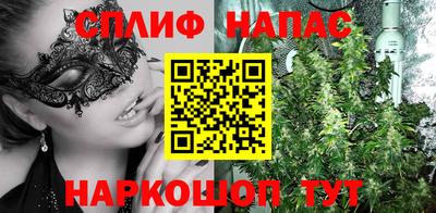 ALPHA-PVP Ирбит
