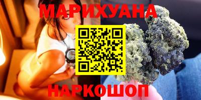 герыч Изобильный