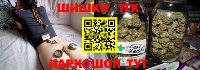герыч Изобильный