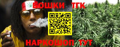 герыч Ипатово