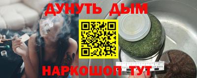 ALPHA-PVP Ирбит