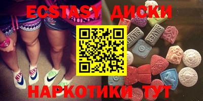 герыч Изобильный
