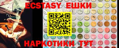 ALPHA-PVP Ирбит