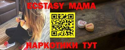 герыч Изобильный