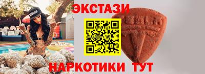 ALPHA-PVP Ирбит