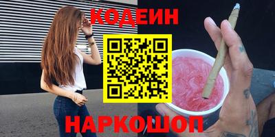 герыч Изобильный