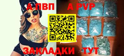 герыч Изобильный