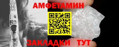 герыч Изобильный
