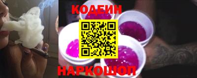 герыч Изобильный