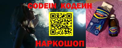 ALPHA-PVP Ирбит