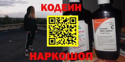 ALPHA-PVP Ирбит