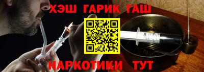 ALPHA-PVP Ирбит