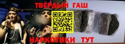 герыч Изобильный