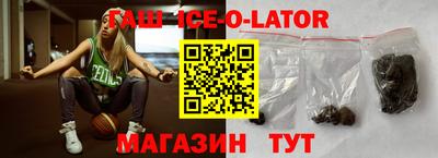 герыч Изобильный