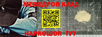 герыч Изобильный
