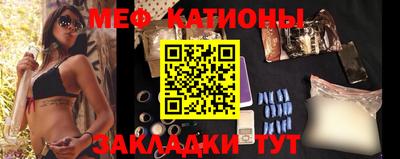 герыч Ипатово