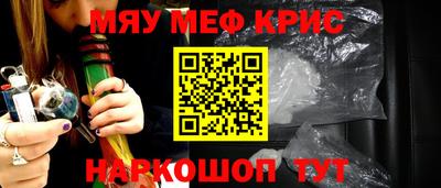 герыч Изобильный