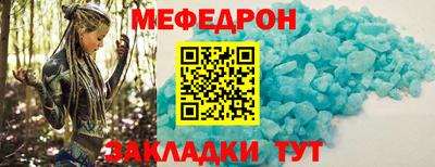 герыч Изобильный