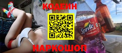 герыч Ипатово
